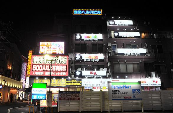 マリンスノウ・松山・東予店(マリンスノウ マリンスノー)の風俗求人情報｜松山・道後・大街道・東温・伊予 デリヘル