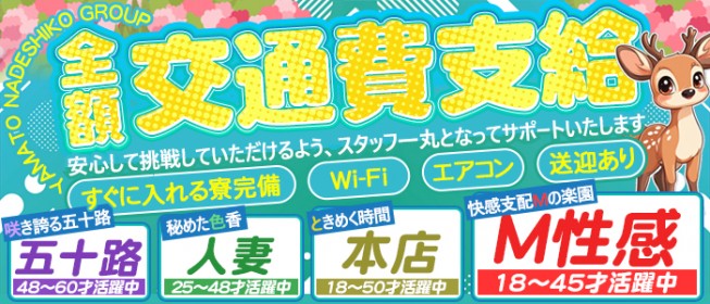 海外に出稼ぎにいく若者たち 外国人労働者にも敬遠される日本 | 毎日新聞