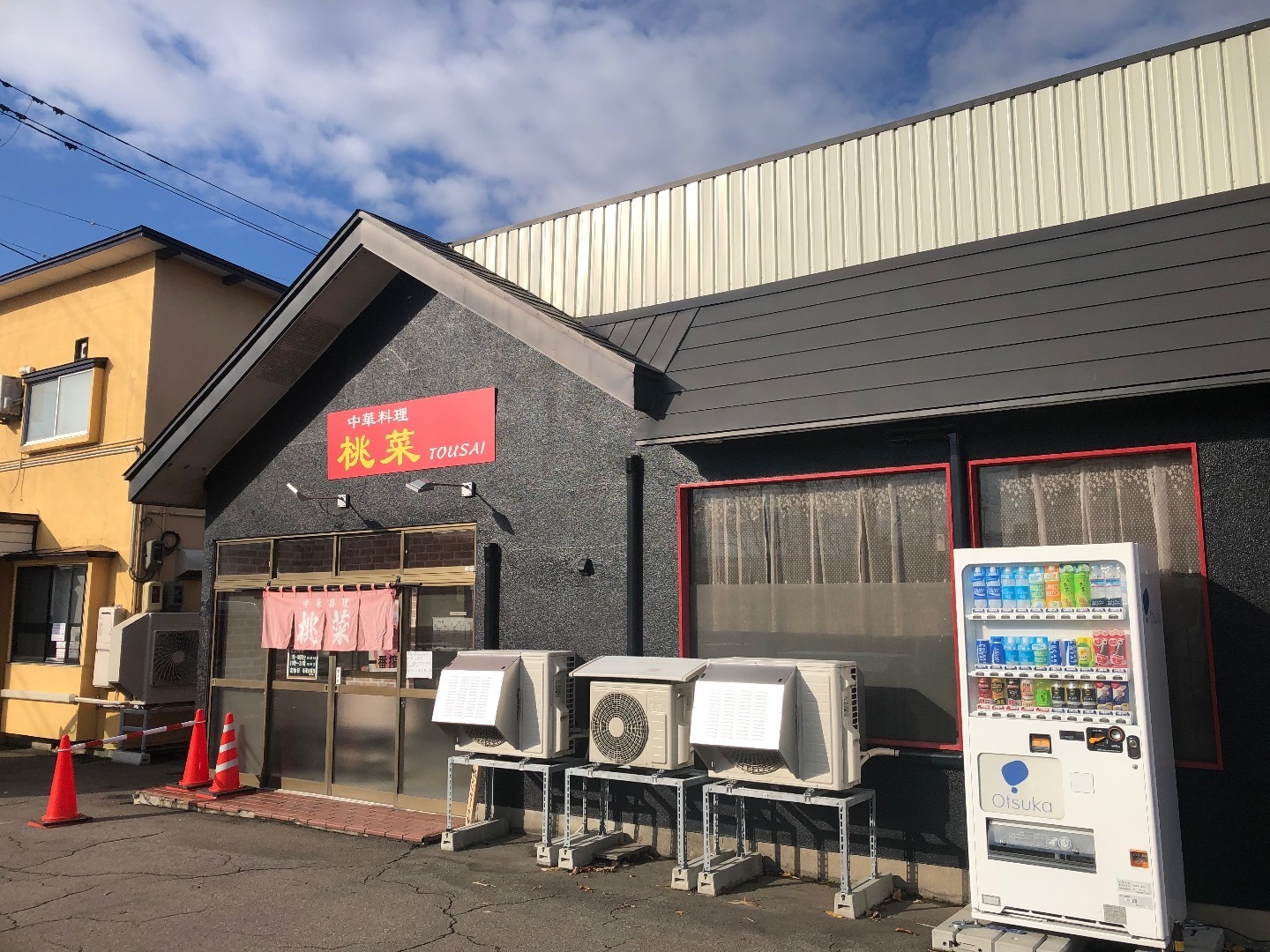 すかいらーくの新業態、飲茶TERRACE「桃菜」1号店が町田市にオープン - グルメ Watch