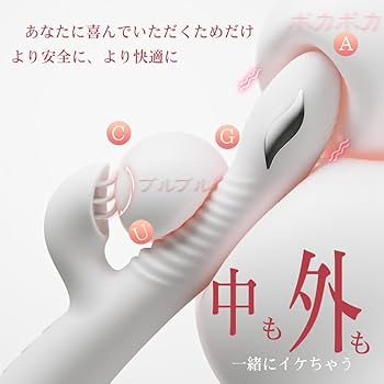 50%OFF】男の子だって中イキしたい!〜お腹がじんわり温かくなる♀イキ精嚢オーガズム〜 [空心菜館] | DLsite