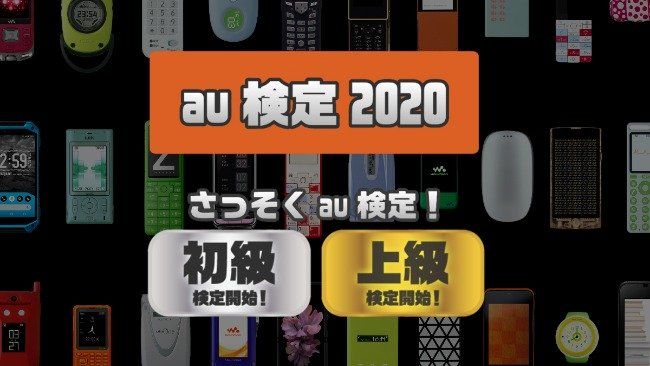 いじわる問題＆ひっかけクイズ特集！難しいけど面白いなぞなぞ紹介｜保育士ワーカー