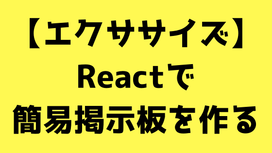 Amazon.co.jp: シティー ガチャ 掲示板