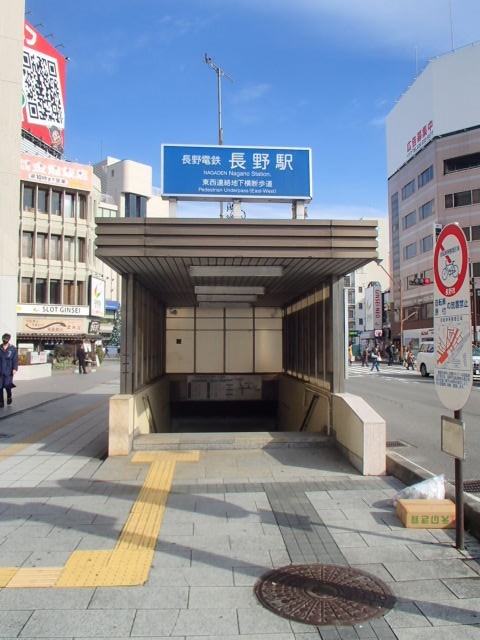 須坂駅での電車撮影会、須坂から信州中野へ。【長野電鉄3500系O2編成引退③】 | 湘南軽便鉄道のブログ