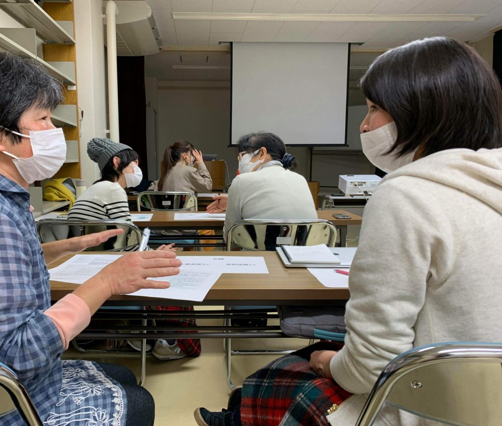 東野篤子教授がテレビに出て感じた差別 心ない言葉あびても闘う理由：朝日新聞デジタル