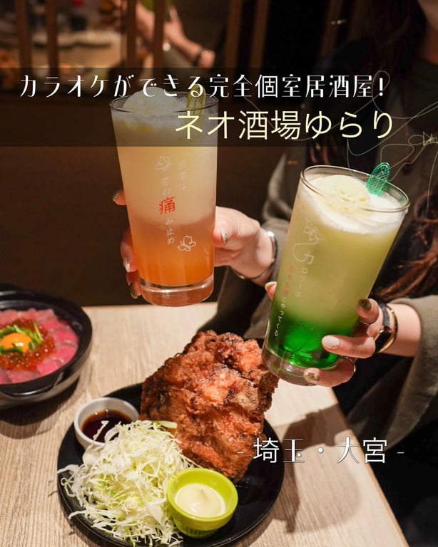 出汁しゃぶしゃぶ食べ飲み放題！！, 豚しゃぶしゃぶ食べ放題＆おつまみ30種食べ飲み放題　3500円♪, 