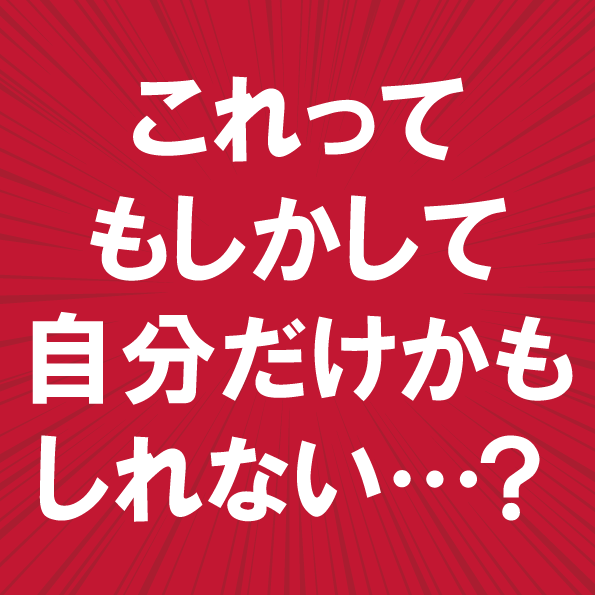 2輪車】雄琴ソープおすすめ6選。NN/NSで３P可能な人気店の口コミ＆総額は？ | メンズエログ