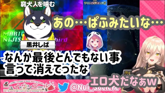 画像】『犬になったら好きな人に拾われた。』年齢制限版PV&水着版キービジュアルを解禁  犬飼さん（CV.会沢紗弥）とお風呂に入るASMRも公開」の画像5/7 |