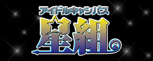 四日市のおすすめピンサロ・人気ランキングBEST3！【2024年最新】 | Onenight-Story[ワンナイトストーリー]