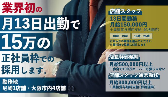 環境に配慮し、地域に根ざした国産バナナ栽培を目指して - 暮らしの読みもの