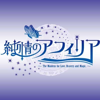 株式会社Globe | 【日清食品カップ2023 岡山県小学生陸上競合交流会 津山地区予選会】