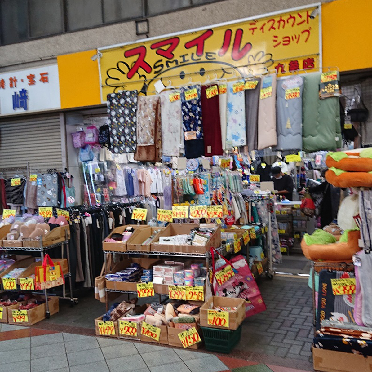 松島新地で遊んできました(9月6日訪問) | 新地くん