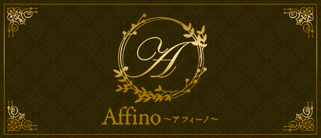 Affino (アフィーノ)「なな (21)さん」のサービスや評判は？｜メンエス