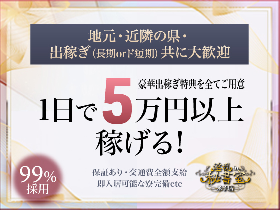 GEヘルスケア・ジャパン株式会社 高知営業所」(高知市-社会関連-〒781-0085)の地図/アクセス/地点情報 - NAVITIME