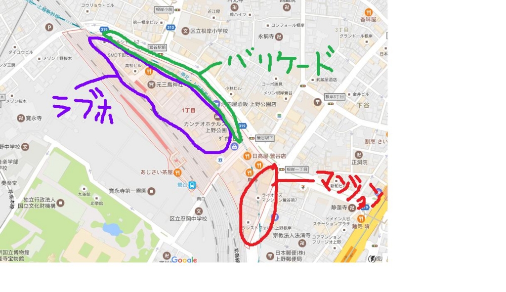 夜散歩のススメ0932「鶯谷ラブホテル街のイロ」 : 夜散歩のススメ