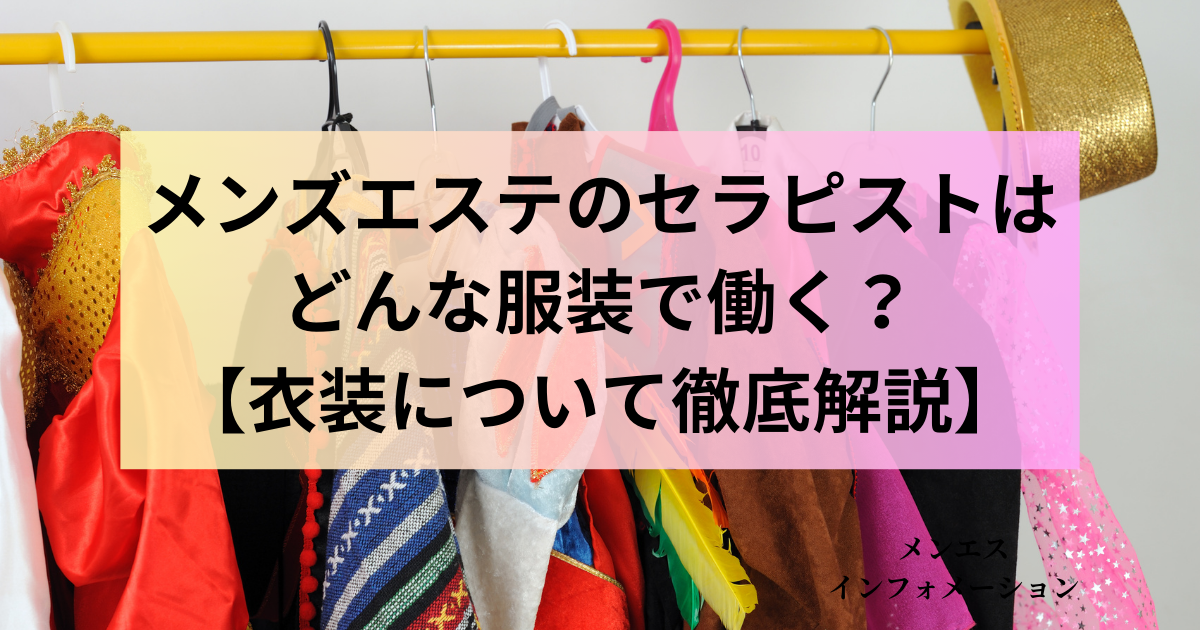 時給790円から大幅アップ コンプレックスだらけの私が始めた新しい仕事(2)（画像4/7） - レタスクラブ