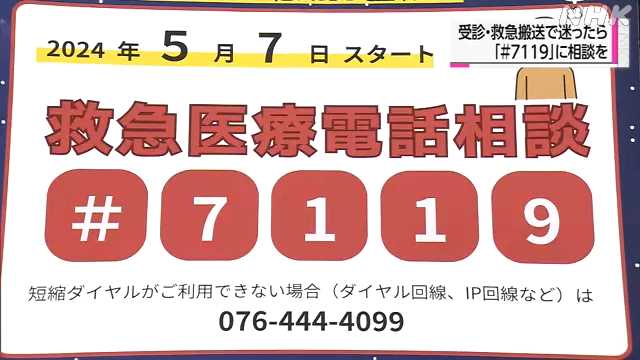 №5258-7119]0130姫路革細工 BOX小銭入付 札入「扇面柄」 -