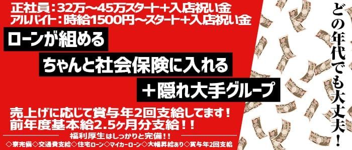 キャバクラのボーイ・黒服【徹底解説】仕事内容や給料/求人について | 俺風チャンネル