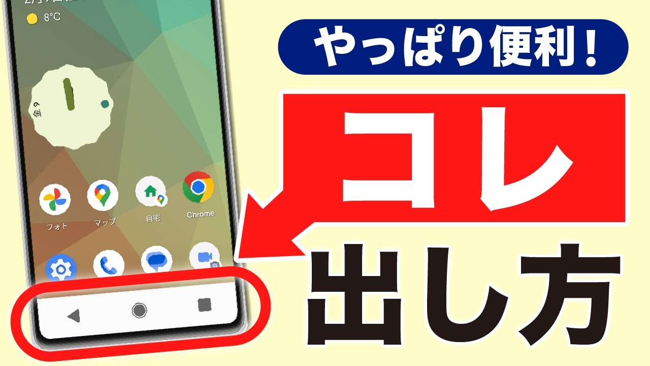 吉」の下が長い漢字が出せない！つちよしの出し方を総特集 | |