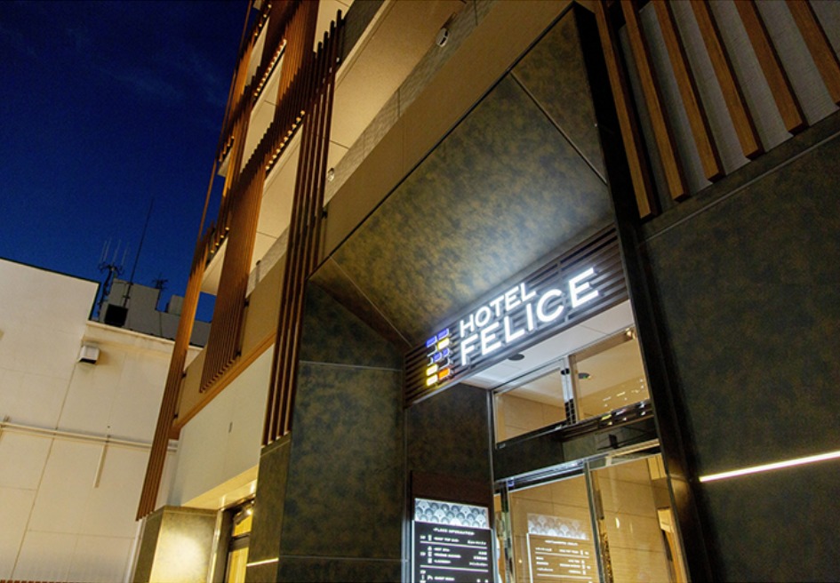 HOTEL felice 名駅店（ホテル フェリーチェ 名駅店）