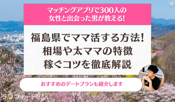 客引きの逮捕事例増加！迷惑防止条例・風営法・ぼったくり防止条例，そして，電波法！？【2022年最新版】 - キャバクラ・ホスト・風俗業界の顧問弁護士