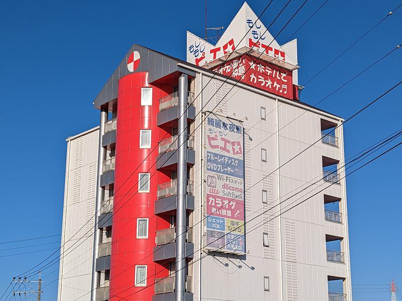 神奈川県川崎市中原区のホテル一覧 - NAVITIME