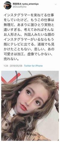 BBクリームで素肌感を引き出すアラフォー美容法 | TikTok