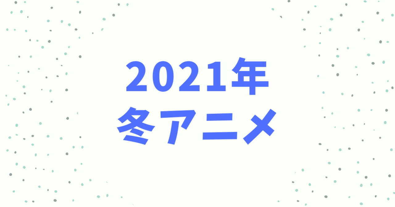 レッツポコポコライヴ音源ハイレゾ配信&千歳ちの琴海りおインタヴュー - OTOTOY