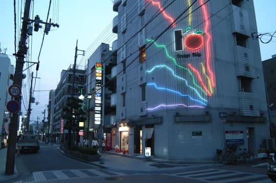 姫路 唐揚げカレー♪《春日》 :