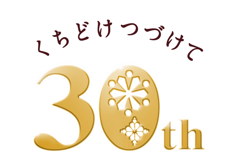 カップリングの出会いはすべてサクラ？｜株式会社フェリックス【悪質出会い系サイト】｜騙され女の逆襲