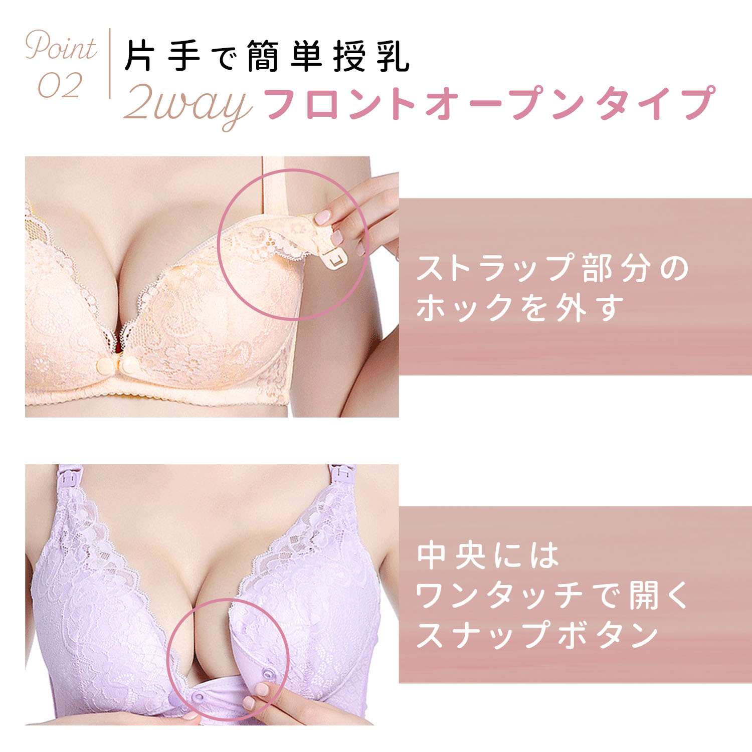 授乳ブラ マタニティブラ グレー 前開き ノンワイヤー