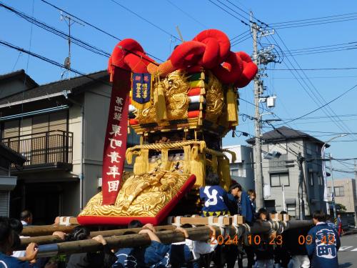 愛媛県四国中央市三島朝日のホテル/ビジネス/カプセル一覧 - NAVITIME