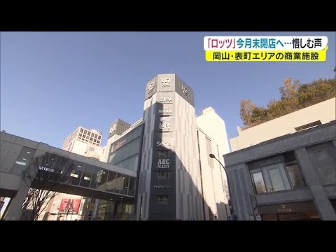 現代の闇を取材】歌舞伎町ぼったくりバー・トー横キッズ・大久保公園立ちんぼ(東京新宿裏社会) - ランチパーク -岡山パンと公園の情報サイト-