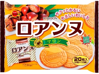 ブルボン ロアンヌいちご（限定販売）の商品ページ