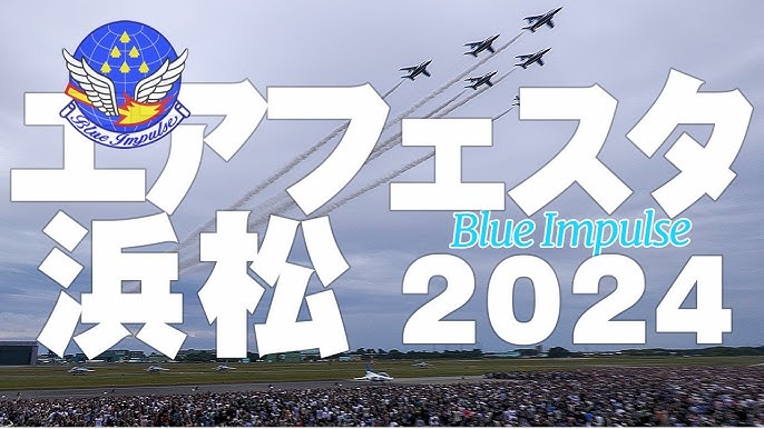 曽根天満宮 一ツ物神事 | 家畜が係わる伝統行事