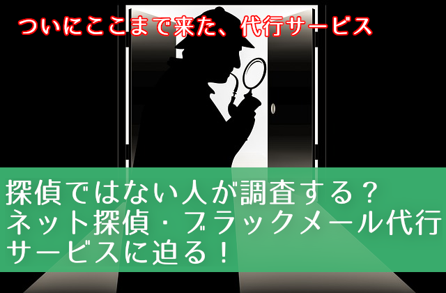 2024年5月】あまり知られてない副業の稼ぎ方22選！ - WEBLANCE