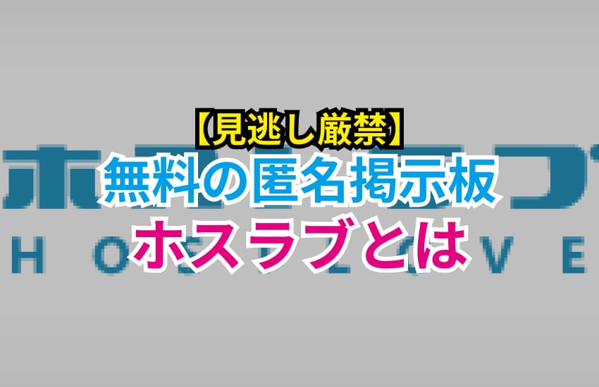 本当の愛　僕と奇妙な家族の物語（単行本）