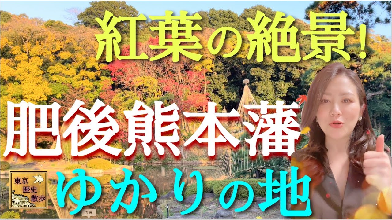 完全修復した熊本城を見学します』熊本市(熊本県)の旅行記・ブログ by 東京おやじっちさん【フォートラベル】