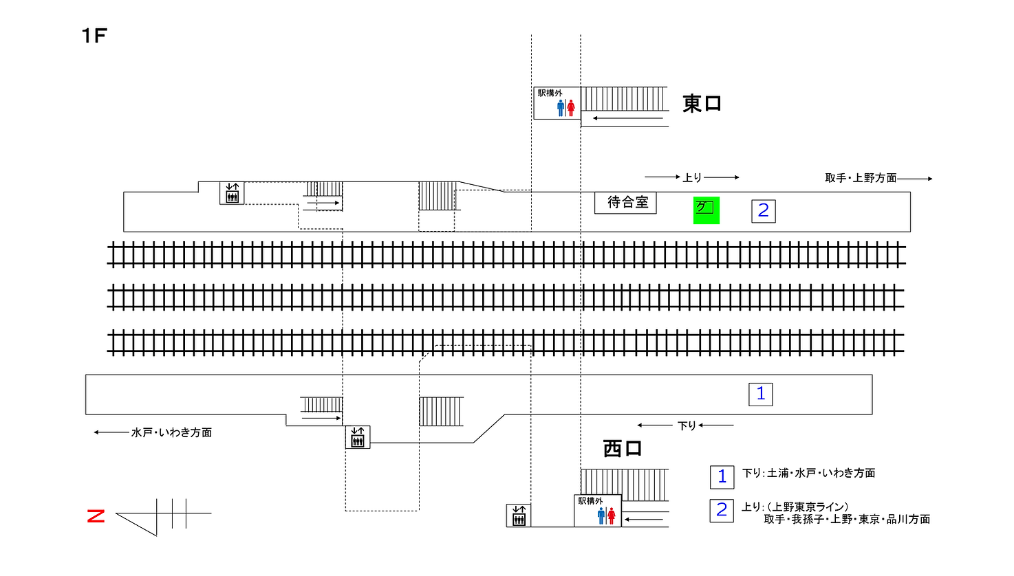 JR東日本 常磐線 荒川沖（あらかわおき）駅