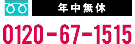 オナ禁なんかするな！EDのリスク