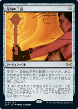 sD977o [人気] MTG