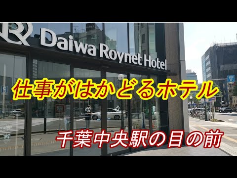 千葉ニュータウン中央駅近くのおすすめ風俗店 | アガる風俗情報