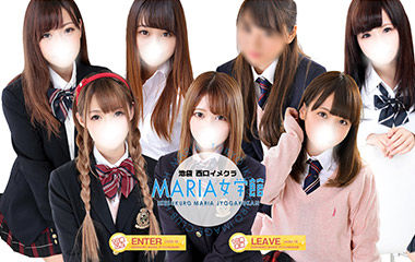 女性一覧｜池袋のホテヘル風俗【MARIA女学館】