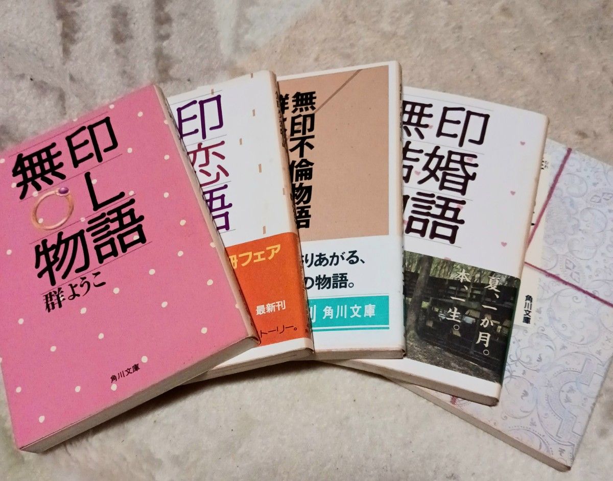 新鋭が描く不倫OLと謎の少年のひと夏の同居物語、BGで開幕 - コミックナタリー