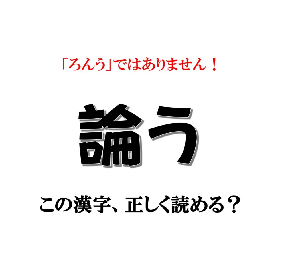 わこぷり おつぷりの意味は？【すとぷり用語講座】｜すとぷりニュース速報！