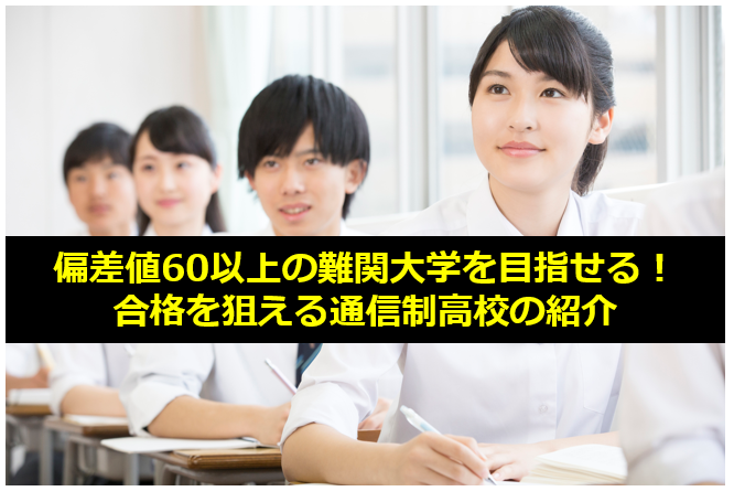 絶対浮気する奴の顔8選』 『清楚系たぬき顔女』 ・清楚という見た目を盾にガンガン浮気しがち