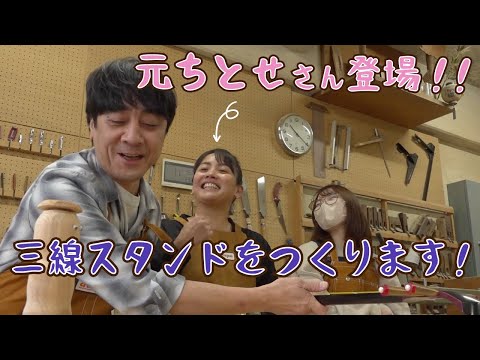 元ちとせスペシャルインタビュー【PART2】｜元ちとせ【公式】