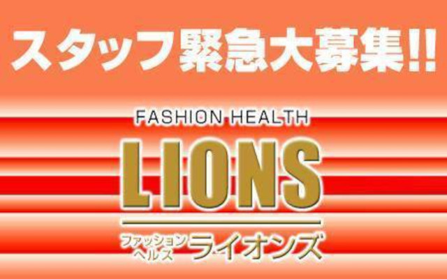 ウィメンズヘルスクリニック刈谷銀座 ふるさとギフト特別優待チケット(婦人科検診) |