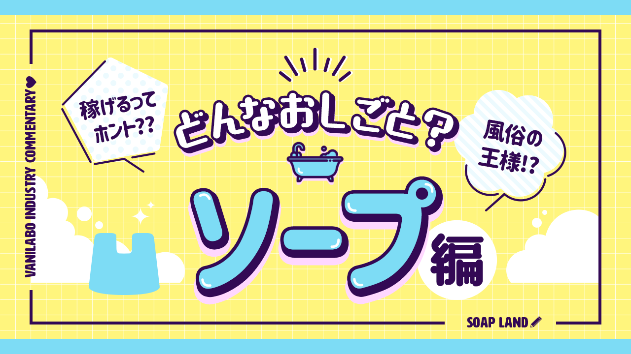 結婚式前のブライダルエステシェービング｜ブライダルエステ（ウェディングエステ）専門店【美４サロン】