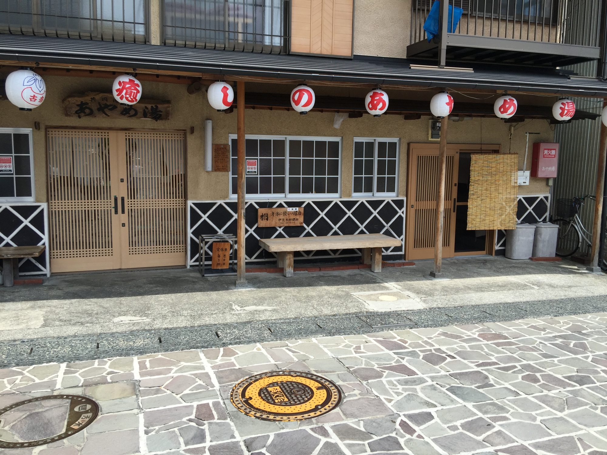 PAIN SINGE（パン サンジュ）人宿町店のお堀カメ