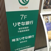 飯田橋駅徒歩2分に、緑に抱かれた都市型環境邸宅「クラッシィハウス千代田富士見」モデルルームグランドオープン | 住友商事株式会社のプレスリリース